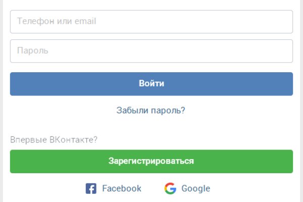 Кракен нов