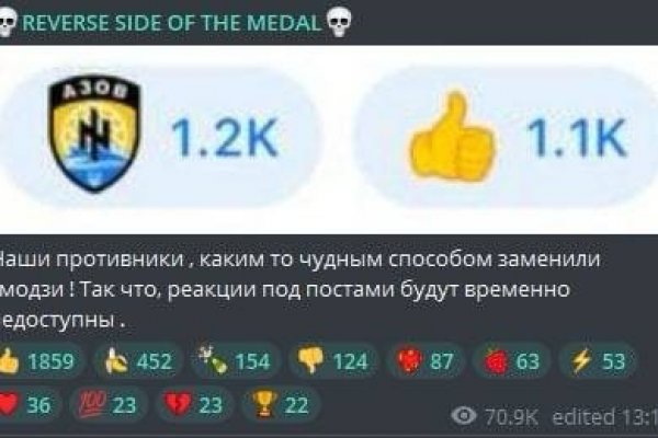 Kraken ссылка kraken clear com