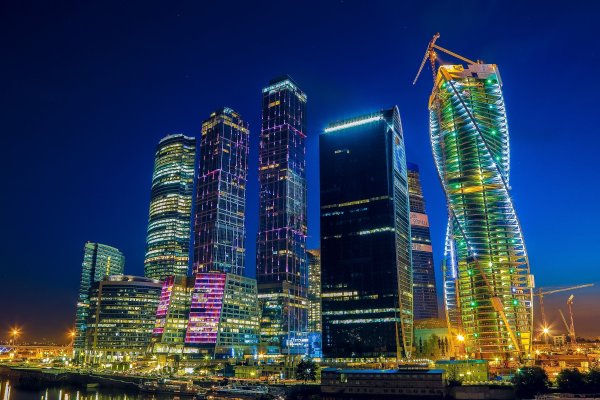 Кракен наркокортель