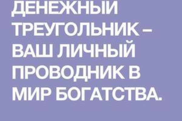 Кракен даркнет store kraken dark link