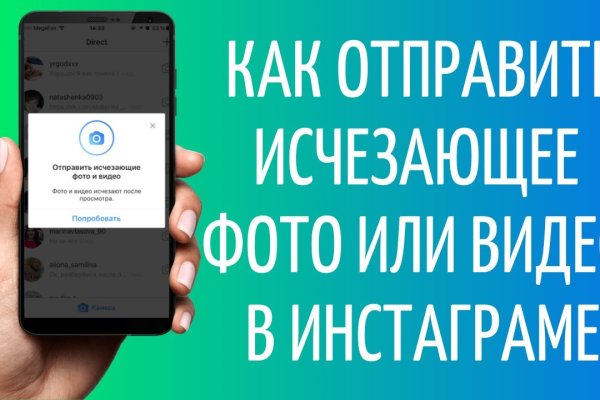 Кракен зеркало 2 веб