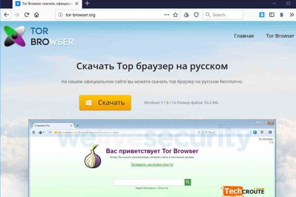 Актуальные ссылки кракен 2025