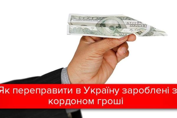 Кракен маркетплейс kr2web in площадка