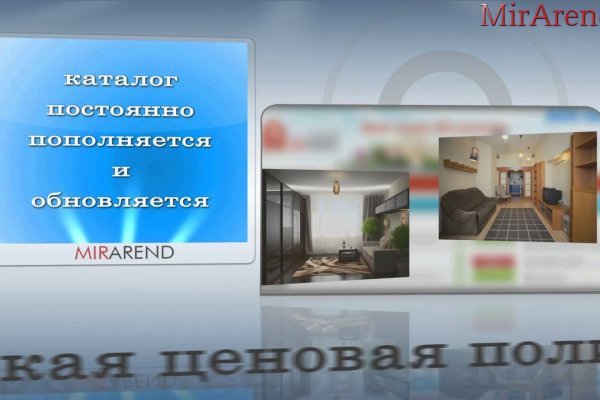 Ссылки на даркнет сайты
