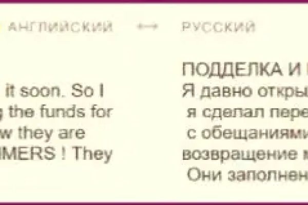 Почему не работает сайт кракен