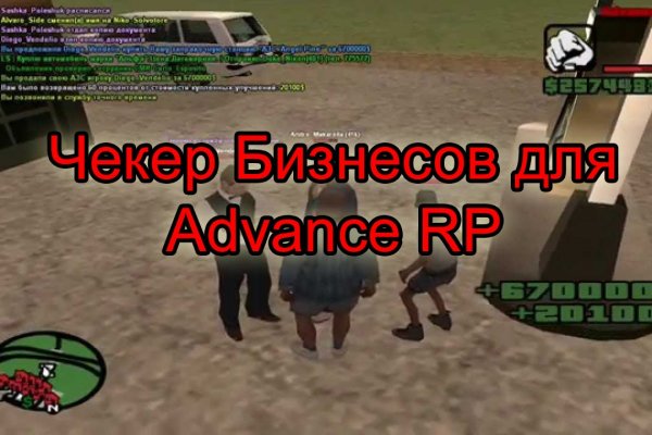 Кракен сайт 1kraken me вход