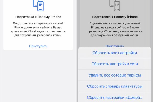 Кракен магазин наркоты
