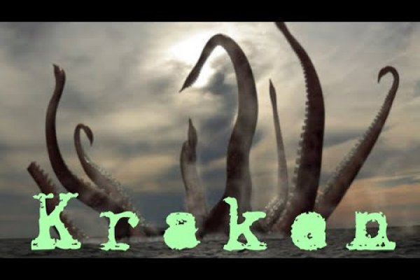 Даркнет ссылка