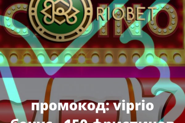 Кракен официальный сайт ссылка