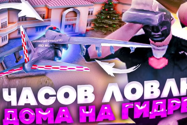 Сайты для даркнета