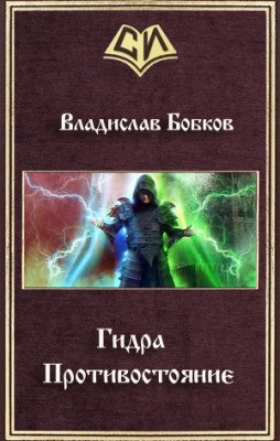 Кракен маркет даркнет speed up