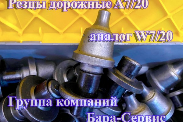 Кракен сайт krk market com