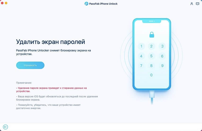Как сделать заказ на кракен