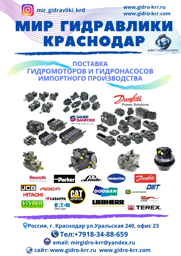 Кракен регистрация