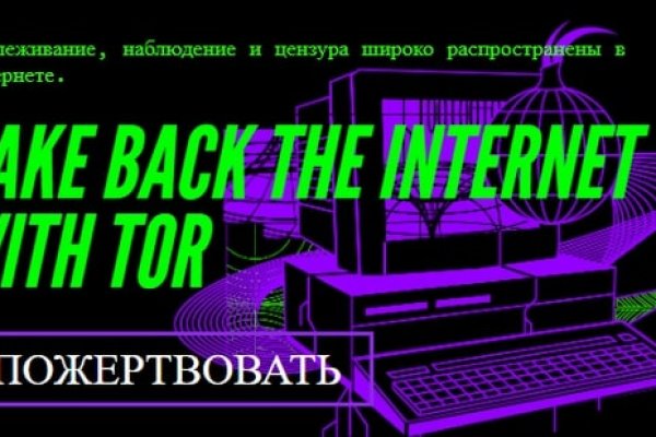 Кракен сайт с наркотиками