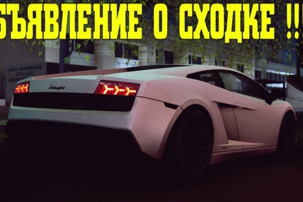 Кракен нарко шоп