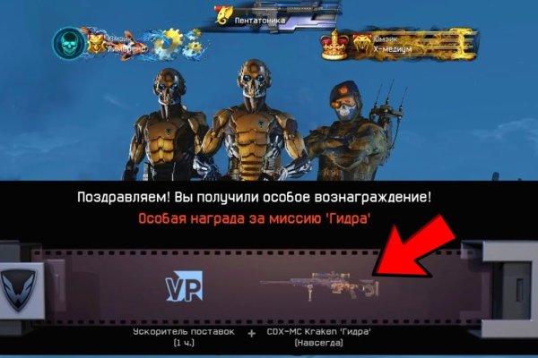 Kra35at