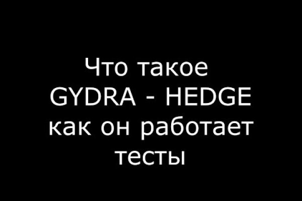 Кракен маркетплейс магазин
