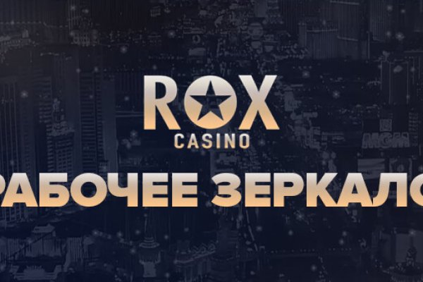 Даркнет официальный сайт на русском