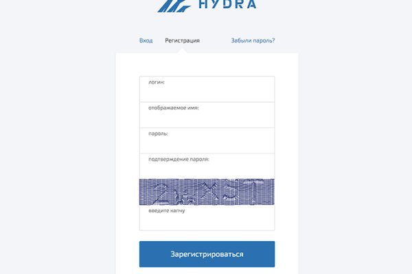 Пользователь не найден при входе на кракен