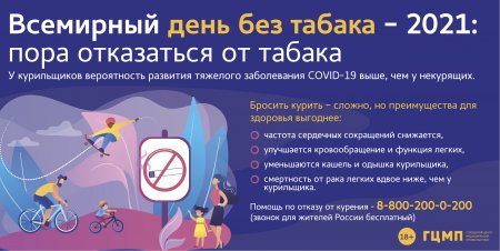 Кракен ссылка новая