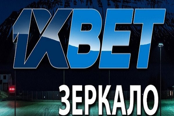 Kraken13 at сайт