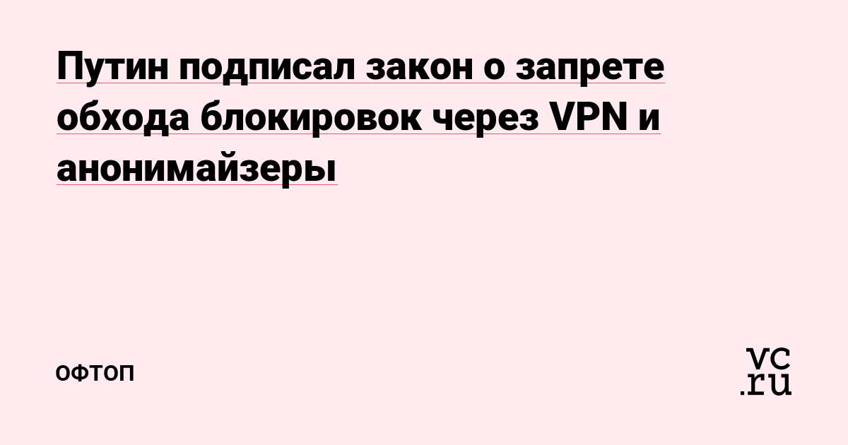 Кракен соль