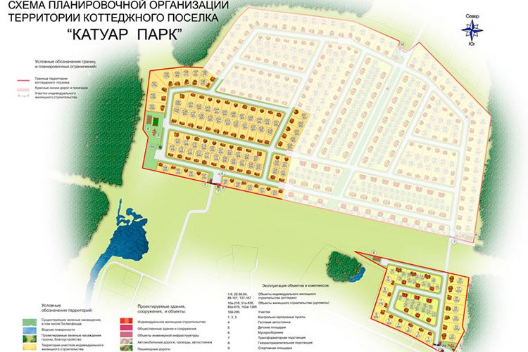 Кракен шоп зеркало