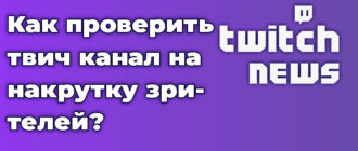 Магазины наркотиков