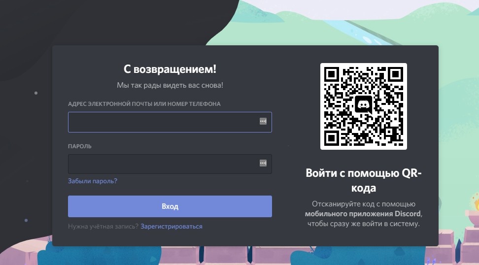 Кракен сайт 1kraken me